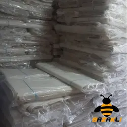 متقال اپیلاسیون درجه یک