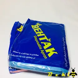 پیشبند یکبار مصرف مشتری