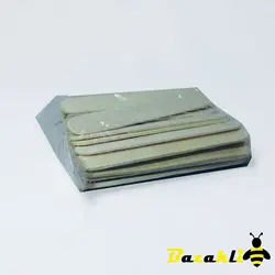 آبسلانگ (کاردک چوبی)