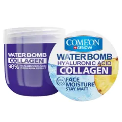 کرم واتر بمب کامان آبرسان حاوی کلاژن حجم 200 میل