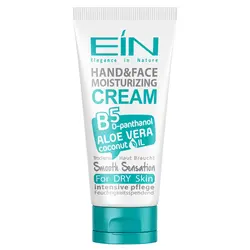 کرم مرطوب کننده دست و صورت پوست خشک ای آی ان 75 میلی لیتر