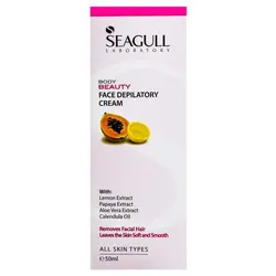 موبر صورت سی گل 50 میل