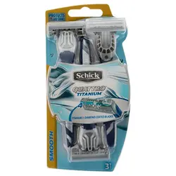 خودتراش كوآترو 4 لبه 3 عددی مردانه شيک