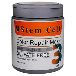 ماسک مو استم سل مدل موهای رنگ و هایلایت شده حجم 500 میل