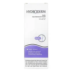 كرم موبر بدن هیدرودرم 75 ميل