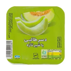 خرید دسر طالبی دنت - 100 گرمی