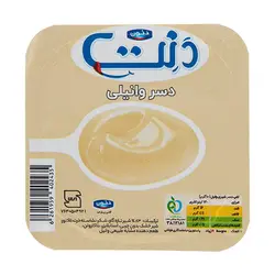 خرید دسر وانیلی دنت - 100 گرمی