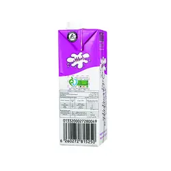 خرید شیر استریل کم چرب 1 لیتری دامداران