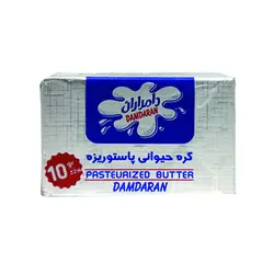 خرید کره پاستوریزه 10 گرمی دامداران - فروشگاه اینترنتی بازارچه