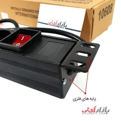 پاور ماژول 8 پورت 1 یونیت پایه فلزی