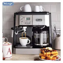 اسپرسو ساز دلونگی مدل BCO431.S