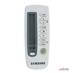 ریموت کنترل کولر گازی سامسونگ مدل samsung KT-SS1A