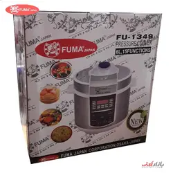 زودپز فوما مدل fu-1349