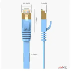 پچ کورد Cat7 اوریکو مدل PUG-C7B طول 8 متر