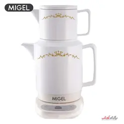 چای ساز میگل مدل GTS 112-04