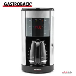 قهوه ساز گاستروبک مدل 42703