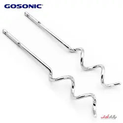 همزن گوسونیک مدل GHM_703