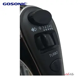 همزن گوسونیک مدل GHM_703