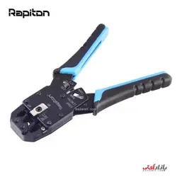 آچار 4.6.8 شبکه رپیتون مدل Rapiton RP-C3 3 in 1 Crimping Tool