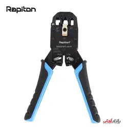 آچار 4.6.8 شبکه رپیتون مدل Rapiton RP-C3 3 in 1 Crimping Tool
