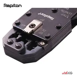 آچار 4.6.8 شبکه رپیتون مدل Rapiton RP-C3 3 in 1 Crimping Tool