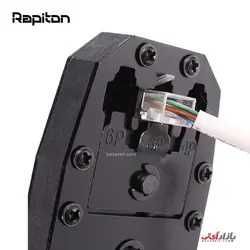 آچار 4.6.8 شبکه رپیتون مدل Rapiton RP-C3 3 in 1 Crimping Tool