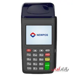 کارت خوان دستگاه پوز سیار نیوپوز ۷۲۱۰