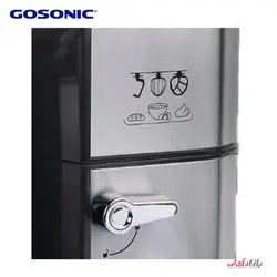 همزن گوسونیک مدل gsm-907