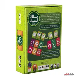 بازی فکری سالاد امتیاز محصول بازیکن