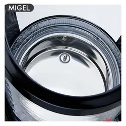 چای ساز میگل مدل GTS 301 WP/BKP