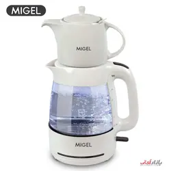 چای ساز میگل مدل GTS 070 - WP