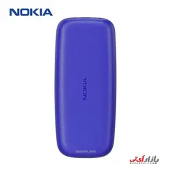 گوشی موبایل نوکیا مدل Nokia 105