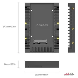 براکت هارد اینترنال اوریکو مدل 1125SS
