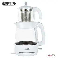 چای ساز میگل مدل GTS 070