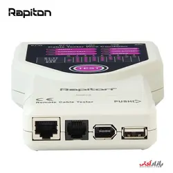 تستر چند منظوره شبکه رپیتون مدل Rapiton RP-CT5