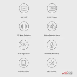 دوربین تحت شبکه 4MP تندا مدل Tenda IC7-LRS