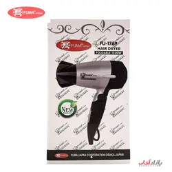 سشوار مسافرتی فوما مدل FU-1769