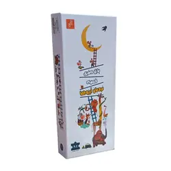 بازی فکری پازل متری قصه نردبان آرزوها محصول فکرانه
