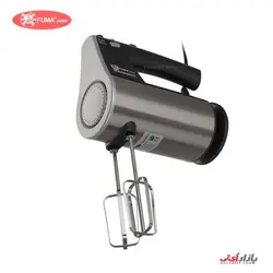 همزن فوما مدلFU- 1345