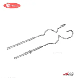 همزن فوما مدلFU- 1345