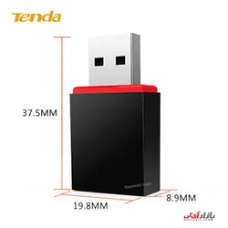 کارت شبکه USB وایرلس N300 تندا مدل U3