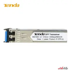 ماژول فیبر نوری Singlemode تندا مدل MG100S