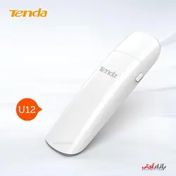 کارت شبکه USB وایرلس AC1300 Dual-Band تندا مدل Tenda U12
