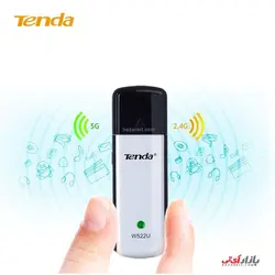 کارت شبکه USB وایرلس N300 دوبانده تندا مدل W522U