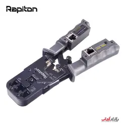 آچار و تستر شبکه رپیتون مدل Rapiton RP-C3RT Crimping Tools Terster