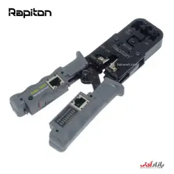 آچار و تستر شبکه رپیتون مدل Rapiton RP-C3RT Crimping Tools Terster
