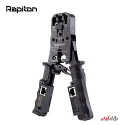 آچار و تستر شبکه رپیتون مدل Rapiton RP-C3RT Crimping Tools Terster