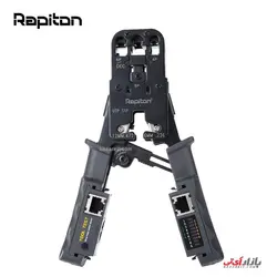 آچار و تستر شبکه رپیتون مدل Rapiton RP-C3RT Crimping Tools Terster
