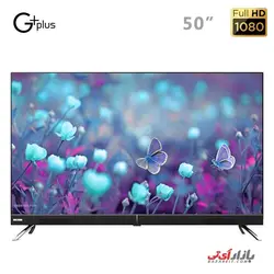 تلویزیون 50 اینچ LED FHD جی پلاس مدل 50KH512N