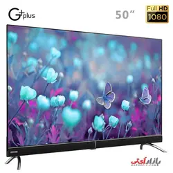 تلویزیون 50 اینچ LED FHD جی پلاس مدل 50KH512N